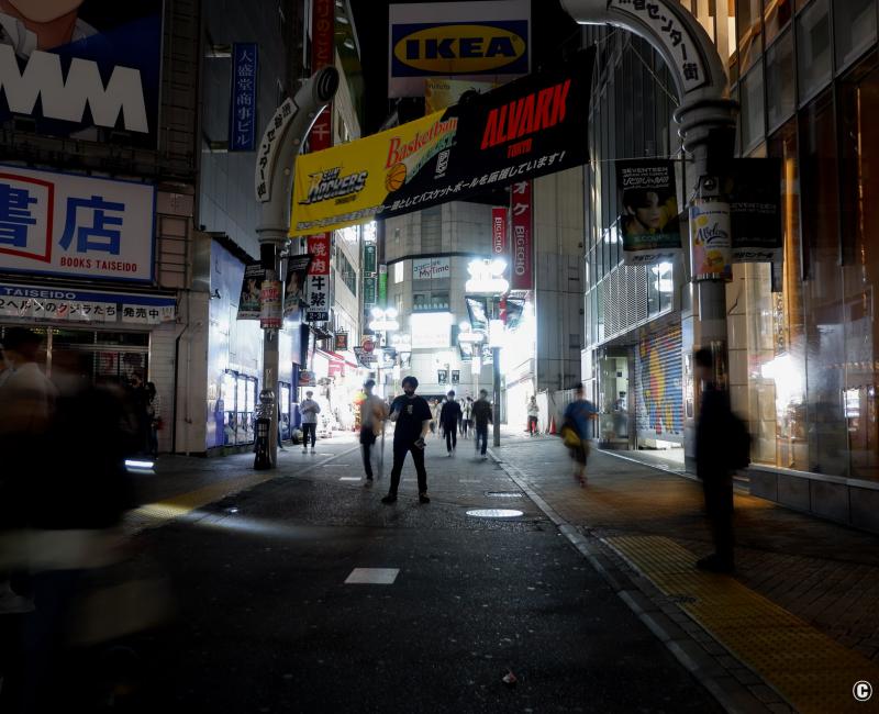 Tokyo dans le noir sous état d'urgence, Shibuya