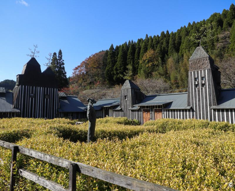 Lamune Onsen (Taketa, Oita), bâtiment des bains