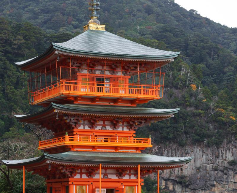 Kumano Nachi Taisha, pagode du Seiganto-ji Kumano Nachi Taisha, pagode du Seiganto-ji