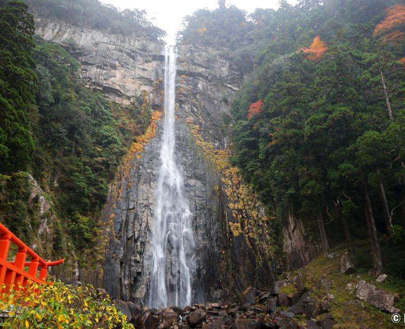 Kumano Nachi Taisha, chutes d'eau Nachi no Taki Kumano Nachi Taisha, chutes d'eau Nachi no Taki
