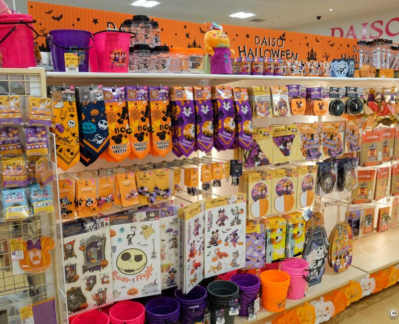 Halloween au Japon La fête des citrouilles
