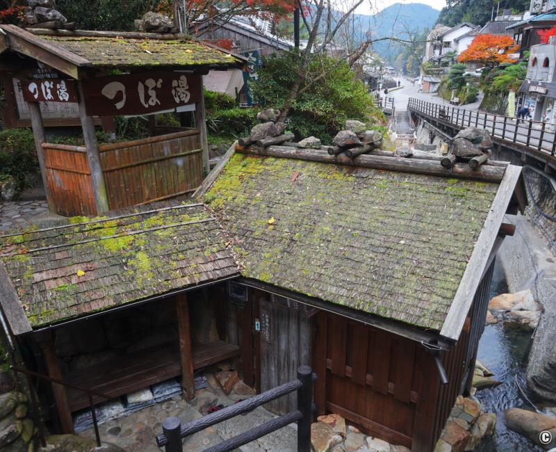 Yunomine Onsen (Kumano Kodo), bain Tsuboyu 