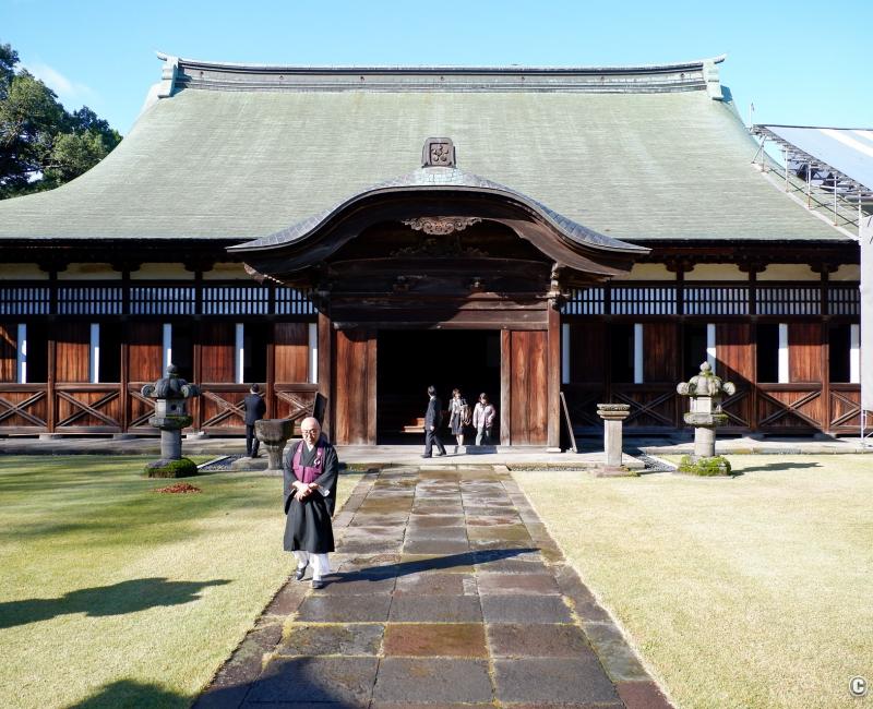 Zuiryu-ji (Takaoka), pavillon Hodo du temple