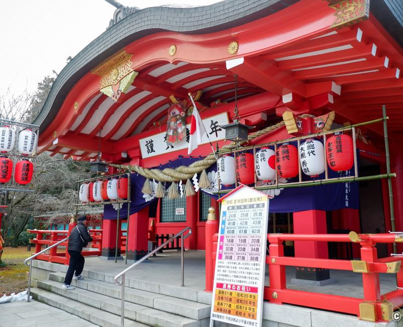 Château de Sendai, pavillon principal du sanctuaire Gokoku-jinja