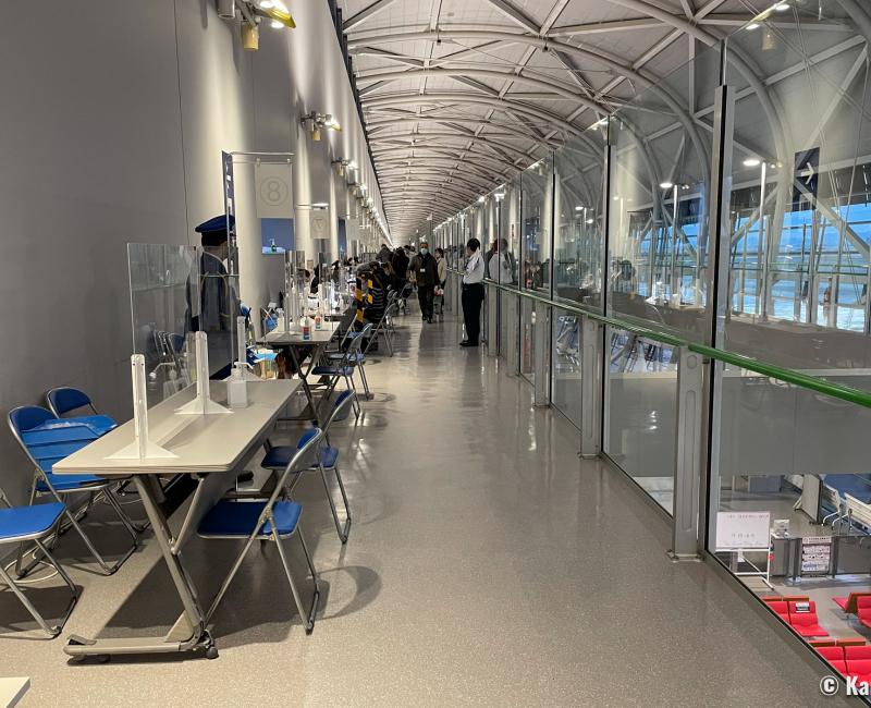 Quarantaine au Japon en période de Coronavirus, procédure d'arrivée à l'aéroport KIX Quarantaine au Japon en période de Coronavirus, procédure d'arrivée à l'aéroport KIX