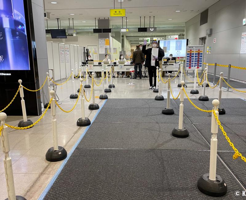 Quarantaine au Japon en période de Coronavirus, procédure d'arrivée à l'aéroport KIX 3 Quarantaine au Japon en période de Coronavirus, procédure d'arrivée à l'aéroport KIX 3