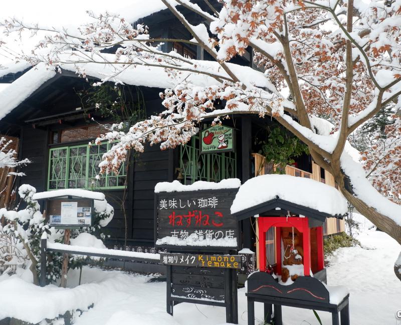 Kakunodate (Akita), café et auberge Nezu-neko Kakunodate (Akita), café et auberge Nezu-neko