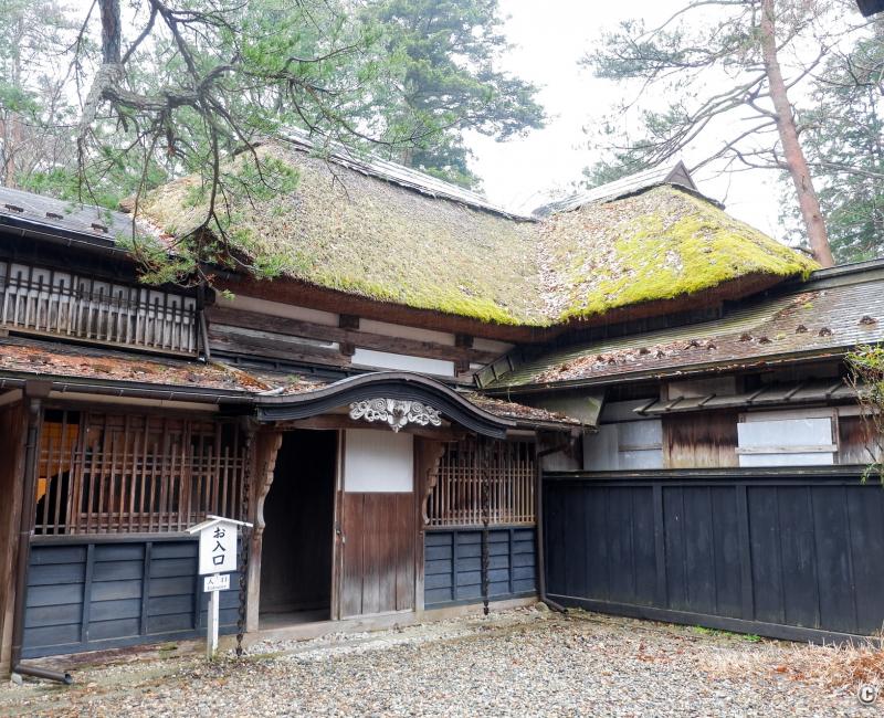 Kakunodate (Akita), maison de samouraï Aoyagi Kakunodate (Akita), maison de samouraï Aoyagi