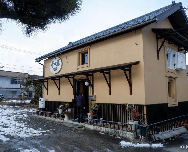 Nihonmatsu (Fukushima), Kura Café Sen no Hana  Nihonmatsu (Fukushima), Kura Café Sen no Hana