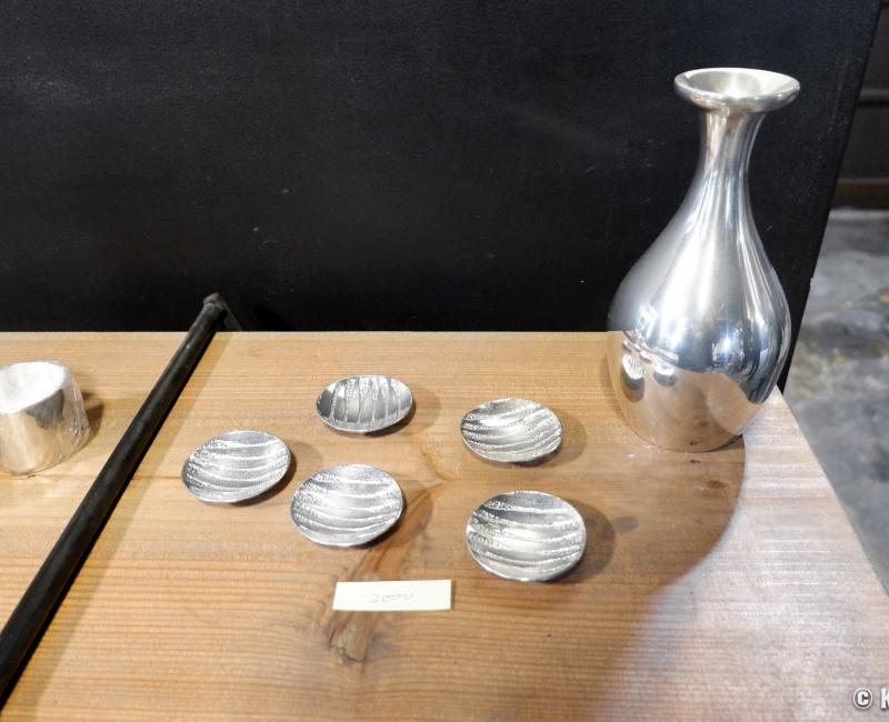 Seikado (Kyoto), exposition d'un service en étain