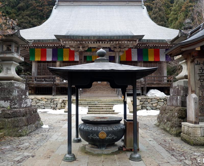 Yamadera, pavillon principal Konponchudo Yamadera, pavillon principal Konponchudo