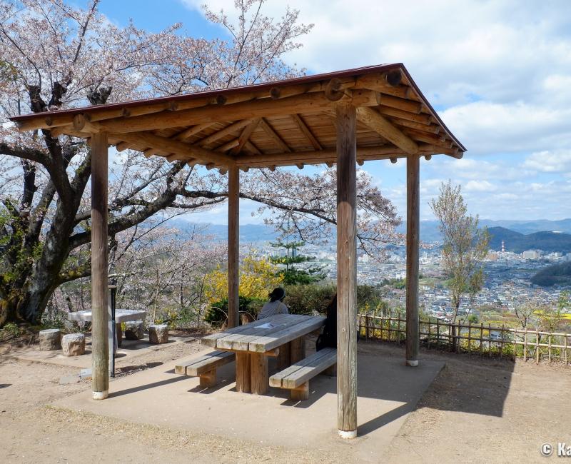 Parc Hanamiyama (Fukushima), observatoire abrité