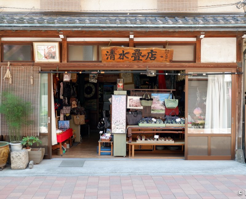 Sugamo (Tokyo), boutique traditionnelle du quartier