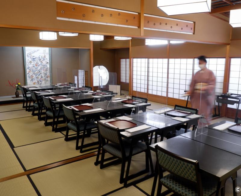 Uosaburo (Fushimi), salle de restauration traditionnelle