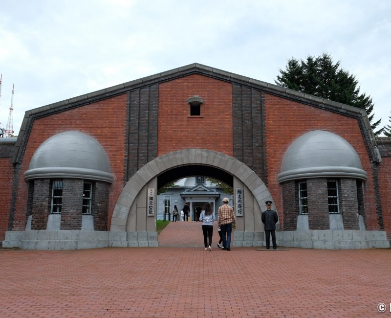 Abashiri (Hokkaido), musée de la prison d'Abashiri Abashiri (Hokkaido), musée de la prison d'Abashiri
