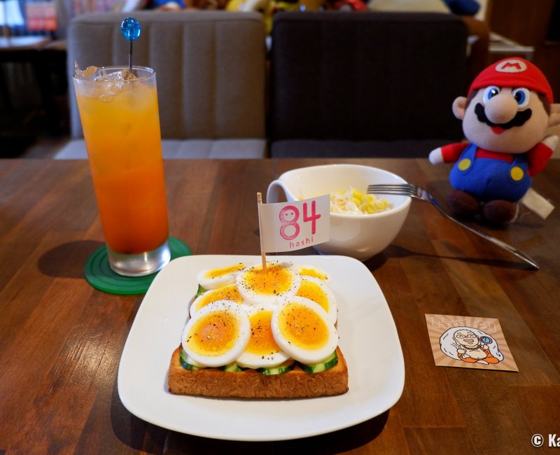 Café 84 Hashi (Tokyo), encas et boisson Cocktail 84 à consommer sur place