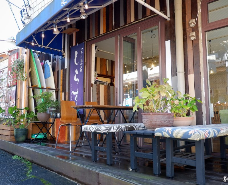 Hase Shokudo (Kamakura), restaurant japonais avec terrasse en extérieur Hase Shokudo (Kamakura), restaurant japonais avec terrasse en extérieur