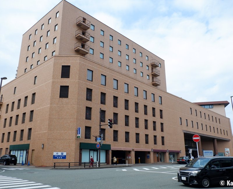 Akita Castle Hotel, vue sur la façade de l'hôtel
