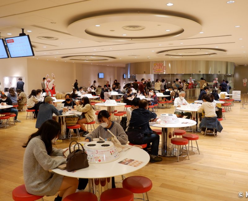 Cup Noodles Museum (Yokohama), atelier My CUPNOODLES Factory pour créer son propre Ramen instantané Cup Noodles Museum (Yokohama), atelier My CUPNOODLES Factory pour créer son propre Ramen instantané