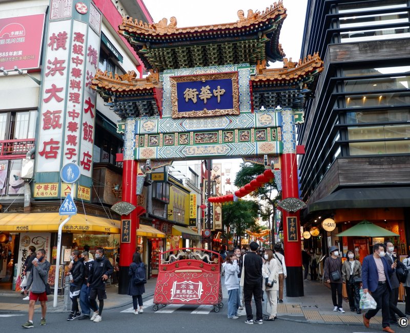Chukagai (Chinatown de Yokohama), porte Zenrinmon du quartier chinois