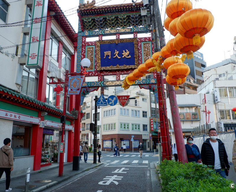 Yokohama, porte Jikumon du quartier chinois Chukagai Yokohama, porte Jikumon du quartier chinois Chukagai