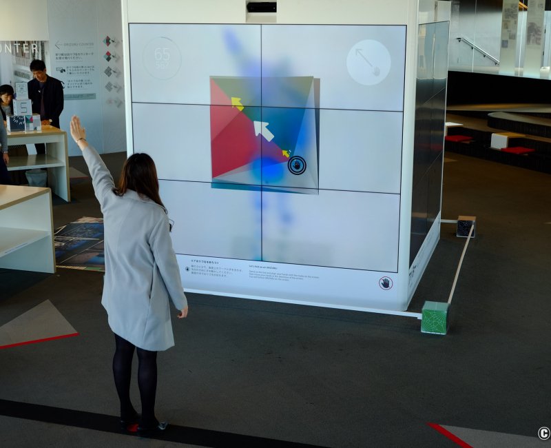 Hiroshima Orizuru Tower, confection virtuelle d'une grue Orizuru Hiroshima Orizuru Tower, confection virtuelle d'une grue Orizuru