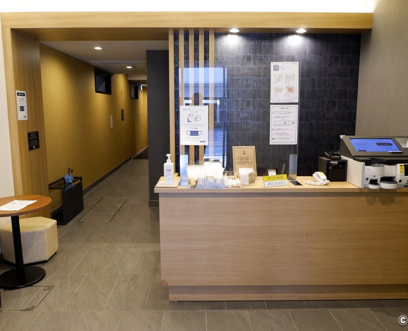 M's Hotel Gojo Naginatagiri (Kyoto), hall d'accueil de l'hôtel M's Hotel Gojo Naginatagiri (Kyoto), hall d'accueil de l'hôtel