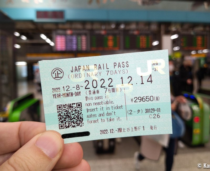 Japan Rail Pass, exemple d'un JRP 7 jours au format de ticket de train en 2022