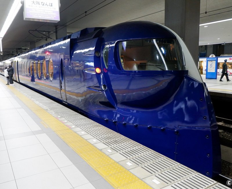 Aéroport international du Kansai (KIX), train Nankai Rapi:t 