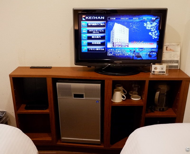 Hôtel Keihan Asakusa (Tokyo), équipements de la chambre Casual Twin Hôtel Keihan Asakusa (Tokyo), équipements de la chambre Casual Twin