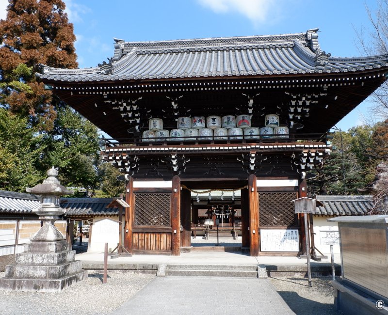 Umenomiya Taisha (Kyoto), porte Romon à l'entrée du sanctuaire Umenomiya Taisha (Kyoto), porte Romon à l'entrée du sanctuaire
