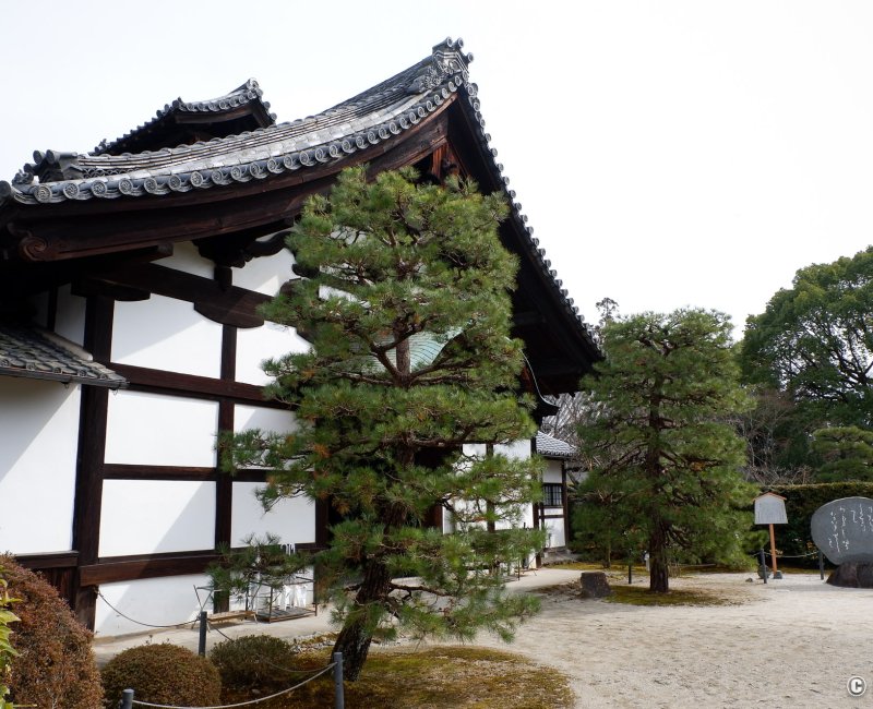 Zuishin-in (Kyoto), pavillon Kuri à l'entrée du temple Zuishin-in (Kyoto), pavillon Kuri à l'entrée du temple