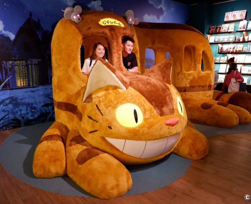 Ghibli Park (Nagoya), Chat-bus de l'exposition Everything Ghibli! Ghibli Park (Nagoya), Chat-bus de l'exposition Everything Ghibli!