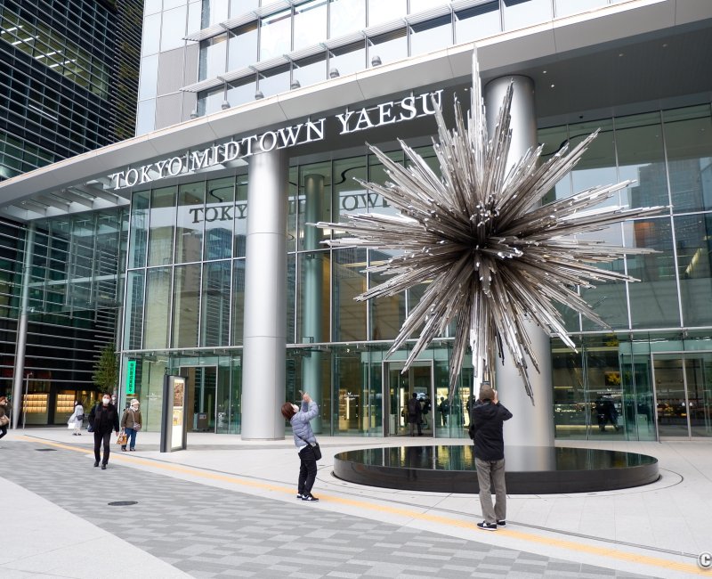 Yaesu (Tokyo), entrée du Tokyo Midtown Yaesu