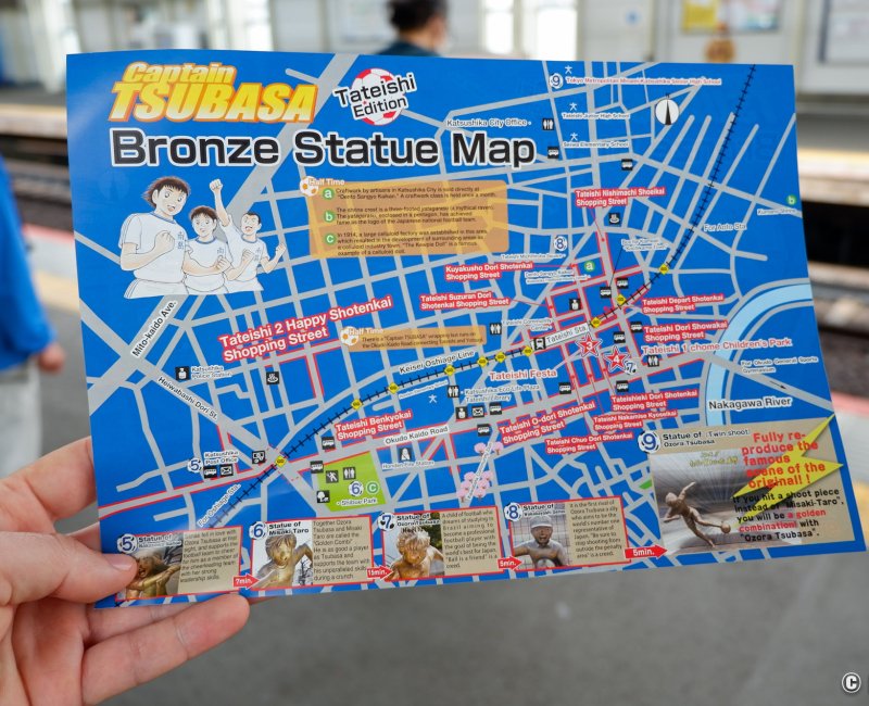 Pèlerinage Captain Tsubasa (Katsushika, Tokyo), plan papier des statues côté gare de Tateishi distribué en gare de Yotsugi