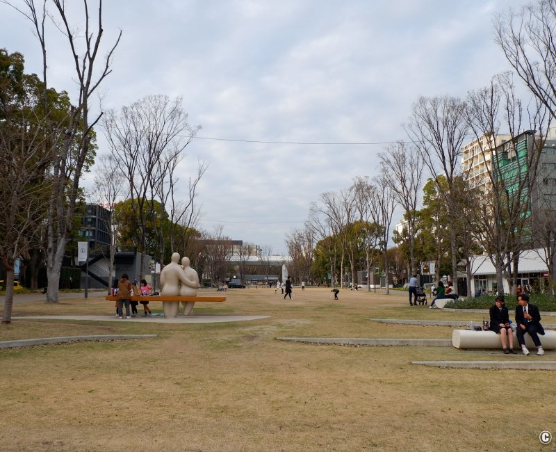 Hisaya Odori (Nagoya), étendues d'herbe au nord du parc Hisaya Odori (Nagoya), étendues d'herbe au nord du parc