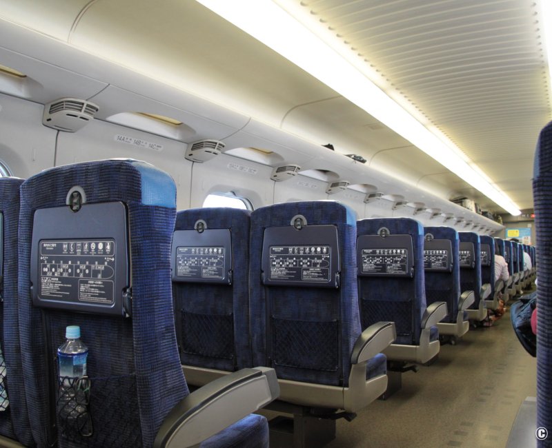 Dans le Shinkansen en classe ordinaire