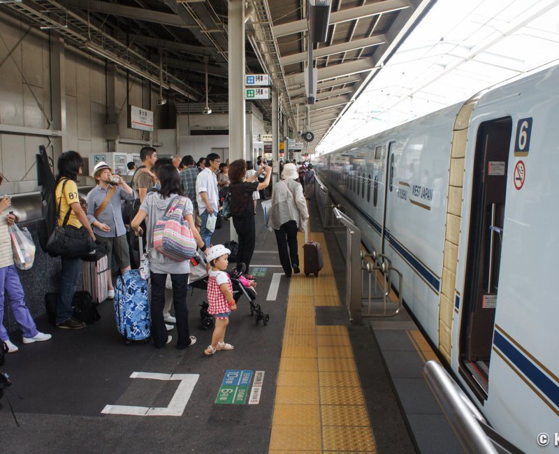 Quai de Shinkansen en direction de Kyushu