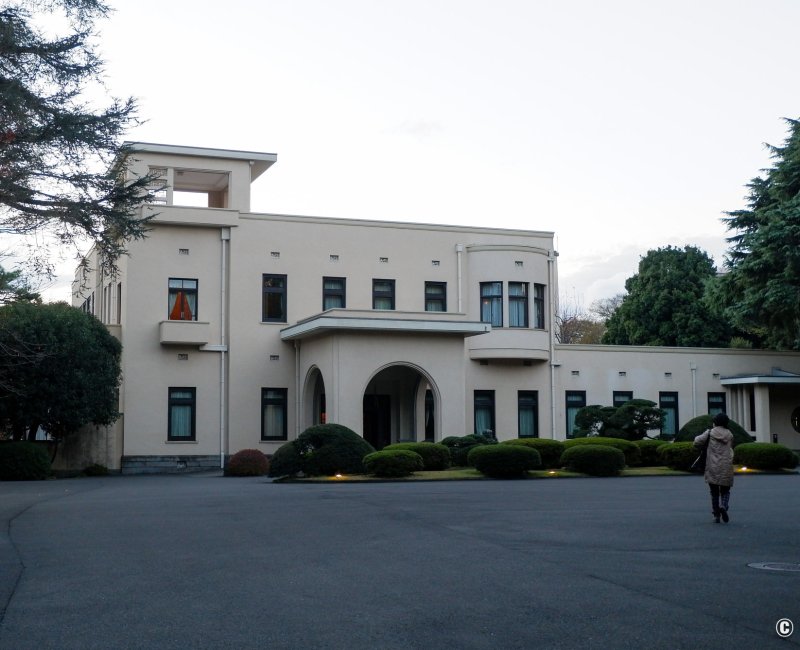 Shirokanedai (Tokyo), bâtiment Art déco du musée d'Art métropolitain Teien de Tokyo