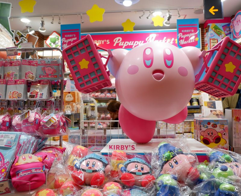 Kiddy Land (Harajuku, Tokyo), corner Kirby dans le magasin Kiddy Land (Harajuku, Tokyo), corner Kirby dans le magasin