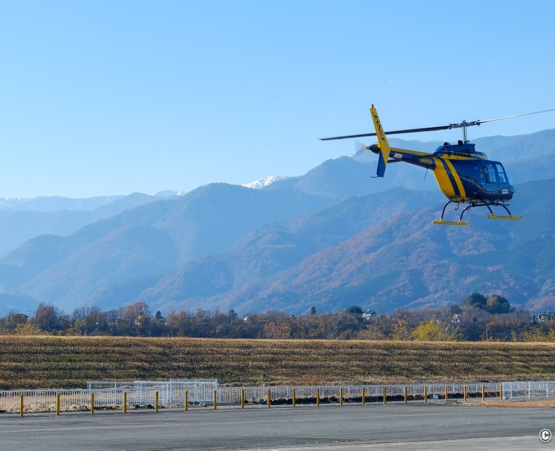 Tour en hélicoptère du Mont Fuji, décollage de l'appareil Bell 206B JetRanger III