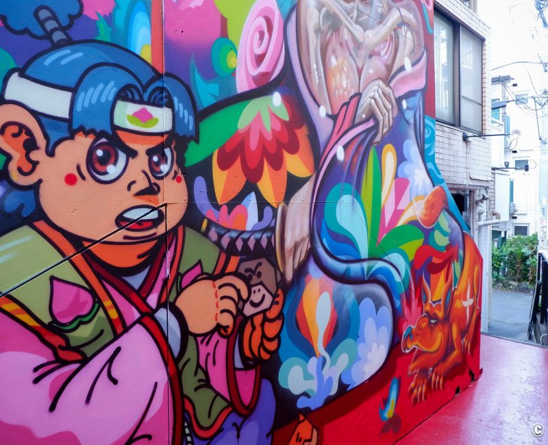 Design Festa Gallery (Harajuku, Tokyo), œuvres picturales extérieures en 2023 (3)