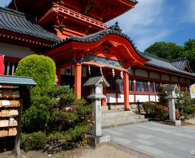 Dogo Onsen (Matsuyama), Sanctuaire Isaniwa-jinja Dogo Onsen (Matsuyama), Sanctuaire Isaniwa-jinja