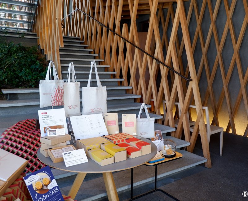 Sunny Hills (Tokyo), aperçu des produits en vente de la pâtisserie taïwanaise Sunny Hills (Tokyo), aperçu des produits en vente de la pâtisserie taïwanaise