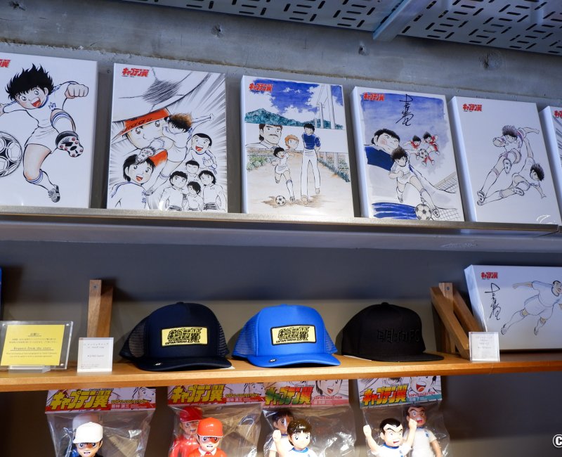 gol. STORE TSUBASA (Tokyo), produits dérivés du manga Captain Tsubasa