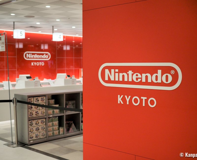 Nintendo Kyoto (Takashimaya), logo et caisses de la boutique officielle Nintendo Kyoto (Takashimaya), logo et caisses de la boutique officielle