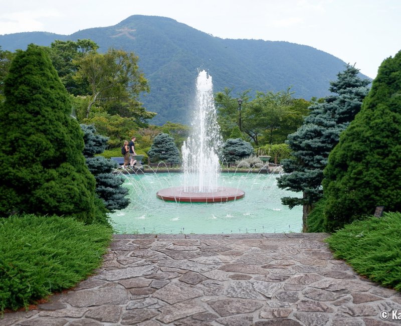 Parc Gora à Hakone, vue sur la fontaine en été