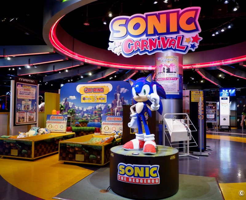 Tokyo Joypolis (Odaiba), espace Sonic Carnival Tokyo Joypolis (Odaiba), espace Sonic Carnival