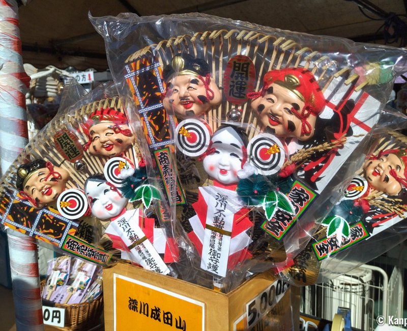 Koto (Tokyo), vente de porte-bonheur Kumade au Naritasan Fukagawa Fudo-do en janvier Koto (Tokyo), vente de porte-bonheur Kumade au Naritasan Fukagawa Fudo-do en janvier