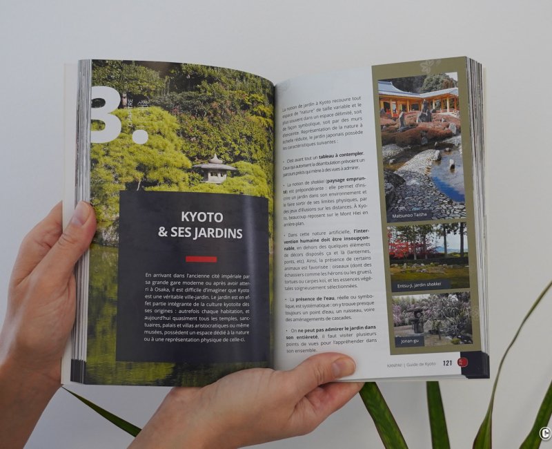Aperçu du tome 5 sur Kyoto de la collection "Guide de voyage au Japon" 3 Aperçu du tome 5 sur Kyoto de la collection "Guide de voyage au Japon" 3